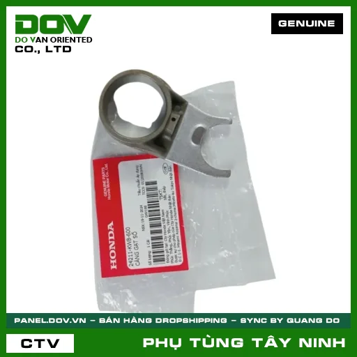 CÀNG GẠT SỐ — 24211KWB600