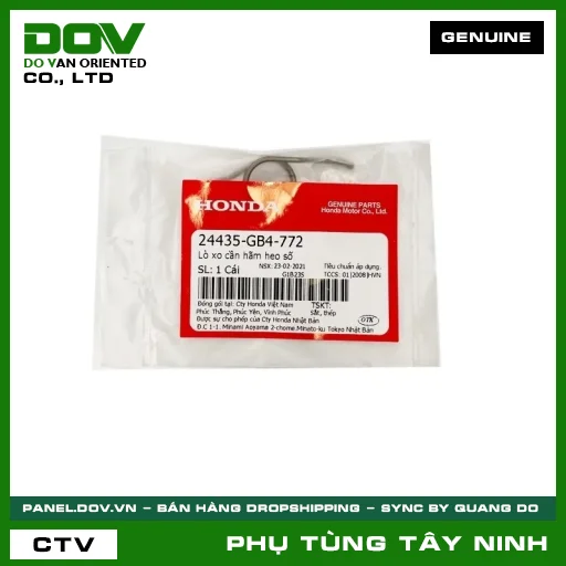 LÒ XO CẦN HÃM HEO SỐ — 24435GB4772