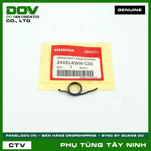 LÒ XO CẦN HÃM HEO SỐ — 24435KWWC00