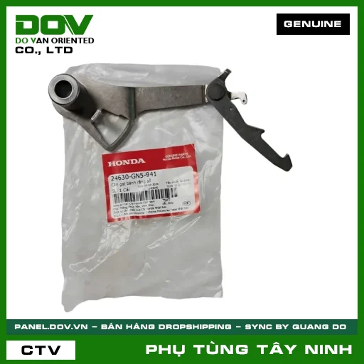CẦN GẠT BÁNH RĂNG SỐ — 24630GN5941