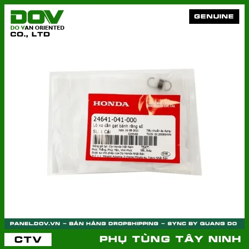 LÒ XO CẦN GẠT BÁNH RĂNG SỐ — 24641041000