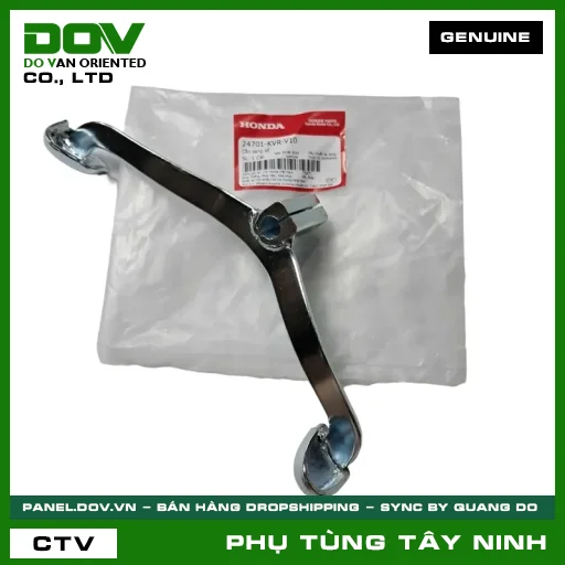 CẦN SANG SỐ — 24701KVRV10
