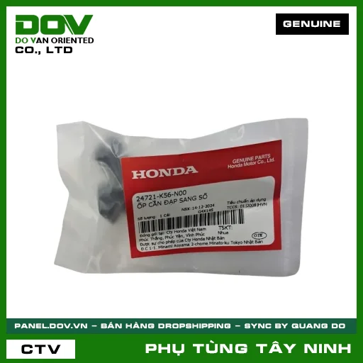 ỐP CẦN ĐẠP SANG SỐ — 24721K56N00