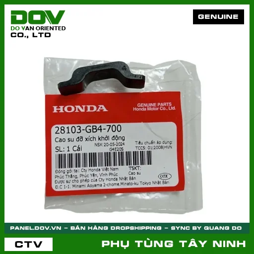 CAO SU ĐỠ SÊN ĐỀ — 28103GB4700