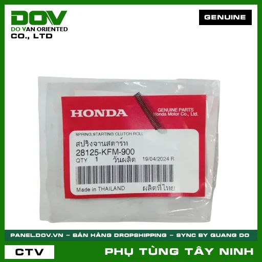 LÒ XO CHỐT ĐẨY BI ĐỀ — 28125KFM900