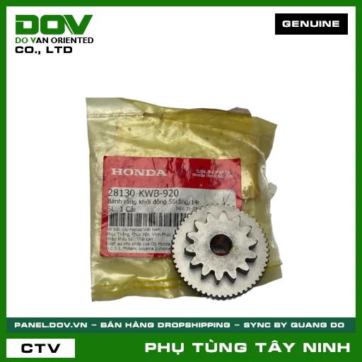 BÁNH RĂNG ĐỀ 55RĂNG/14R — 28130KWB920