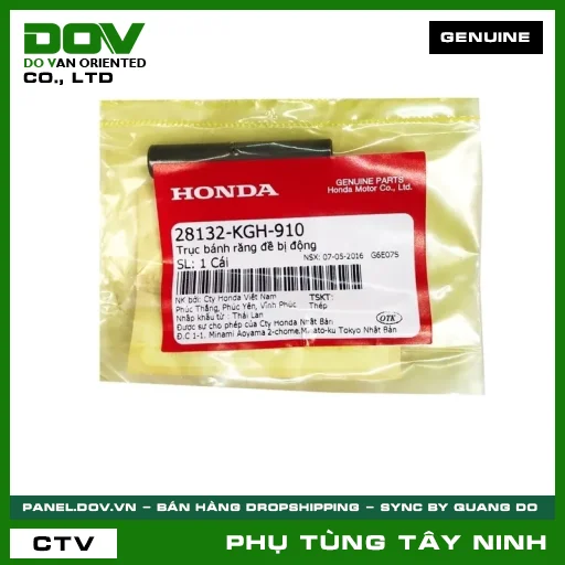 TRỤC BÁNH RĂNG ĐỀ BỊ ĐỘNG — 28132KGH910