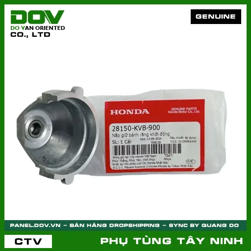 NẮP GIỮ BÁNH RĂNG ĐỀ — 28150KVB900