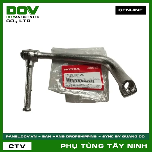 CẦN ĐẠP ĐỀ — 28300KEV900