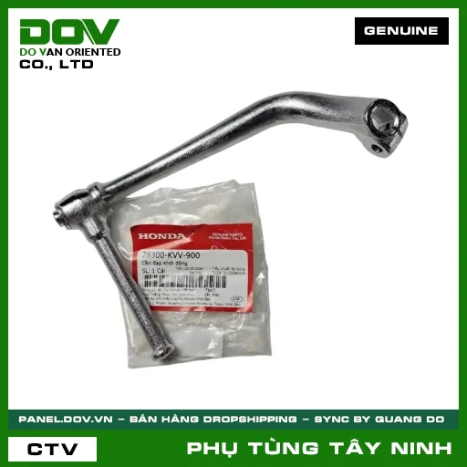 BỘ CẦN ĐỀ — 28300KYZG00
