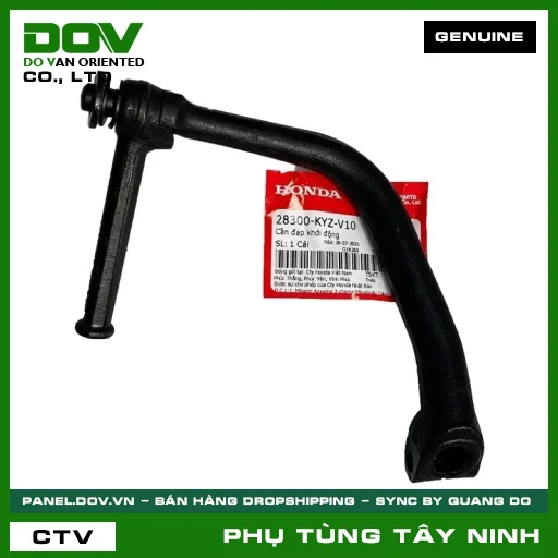 CẦN ĐẠP ĐỀ — 28300KYZV10