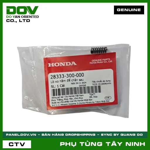 LÒ XO HÃM ĐỂ CHÂN SAU — 28333300000