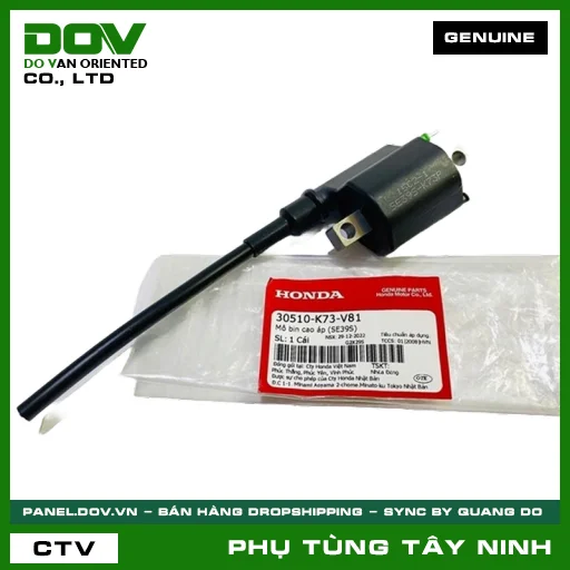 MÔ BIN CAO ÁP (SE39S) — 30510K73V81