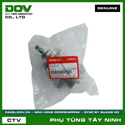 CỤM MÔTƠ ĐỀ — 31200KPW901