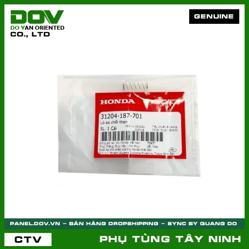 LÒ XO CHỔI THAN — 31204187701