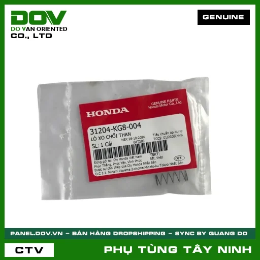 LÒ XO CHỔI THAN — 31204KG8004