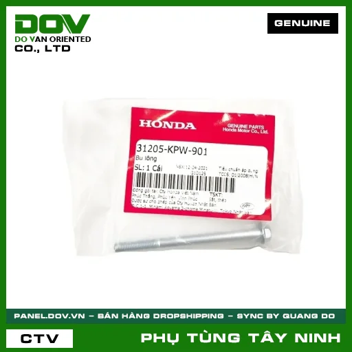 BU LÔNG (ỐC) — 31205KPW901