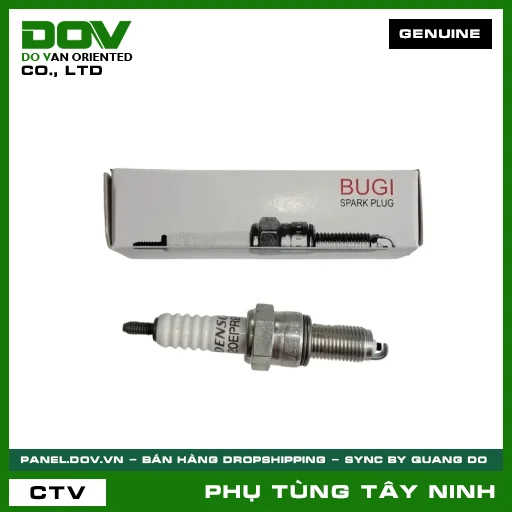 BUGI (U20EPR9S)(DENSO) — 31926KWB601