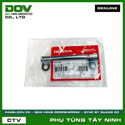 KẸP DÂY — 32105KPH680
