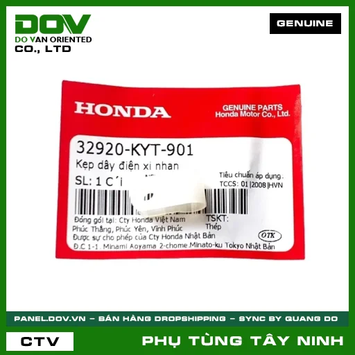 KẸP DÂY ĐIỆN XI NHAN — 32920KYT901