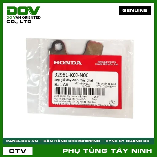 KẸP GIỮ DÂY ĐIỆN MÁY PHÁT — 32961K0JN00
