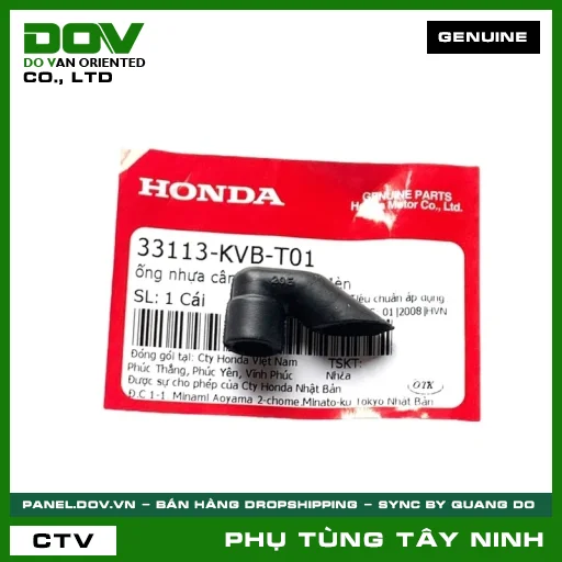 ỐNG NHỰA CÂN BẰNG NHIỆT ĐÈN — 33113KVBT01