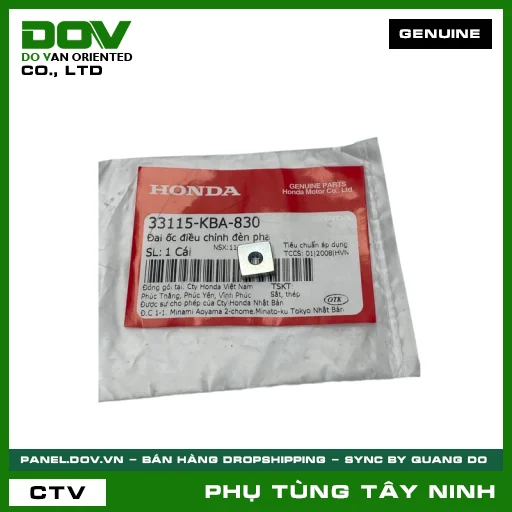 ĐAI ỐC (Ê CU) ĐIỀU CHỈNH ĐÈN PHA — 33115KBA830