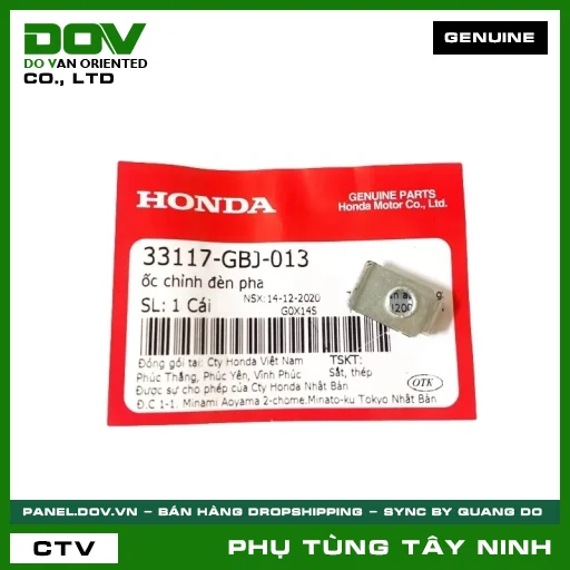ỐC CHỈNH ĐÈN PHA — 33117GBJ013