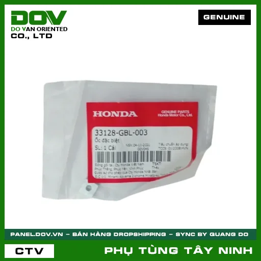 ỐC ĐẶC BIỆT — 33128GBL003