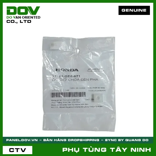 ỐC GIỮ CHOÁ ĐÈN PHA — 33128GE8671