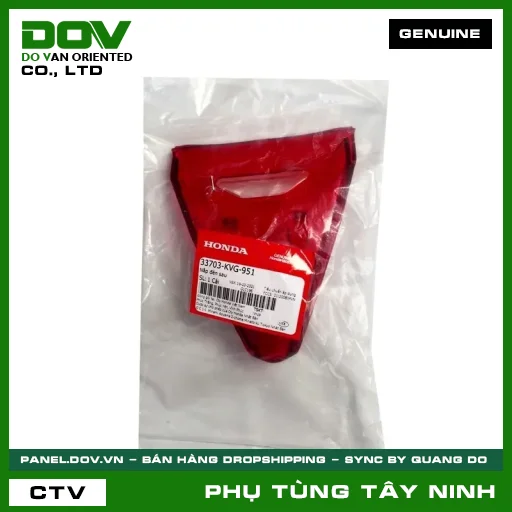 NẮP ĐÈN SAU — 33703KVG951