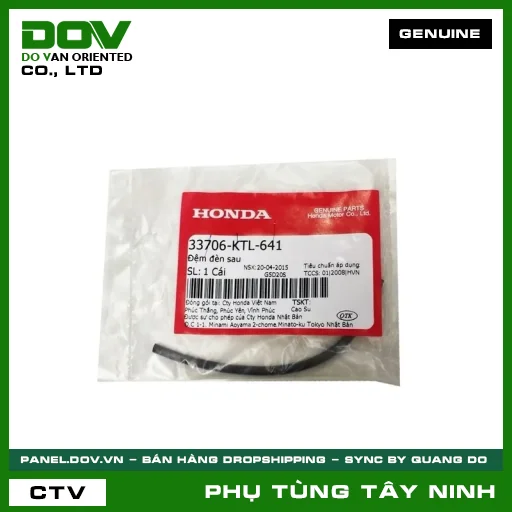 ĐỆM ĐÈN SAU — 33706KTL641
