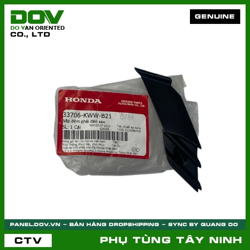 NẮP ĐỆM PHẢI ĐÈN SAU — 33706KWWB21
