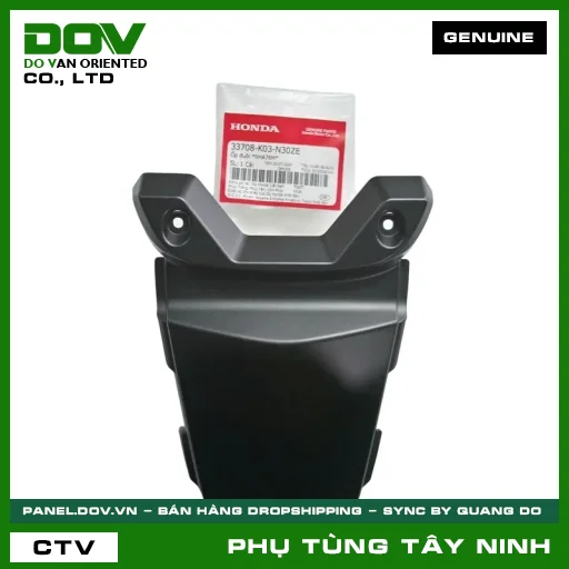 ỐP ĐUÔI *NHA76M* — 33708K03N30ZE
