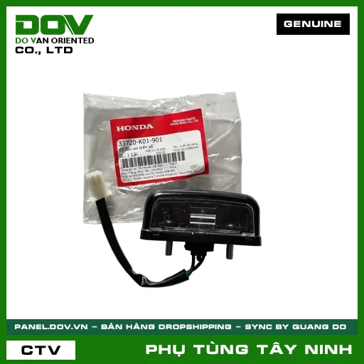 BỘ ĐÈN SOI BIỂN SỐ — 33720K01901