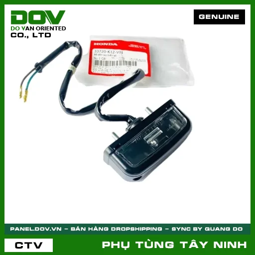 BỘ ĐÈN SOI BIỂN SỐ — 33720K12V01