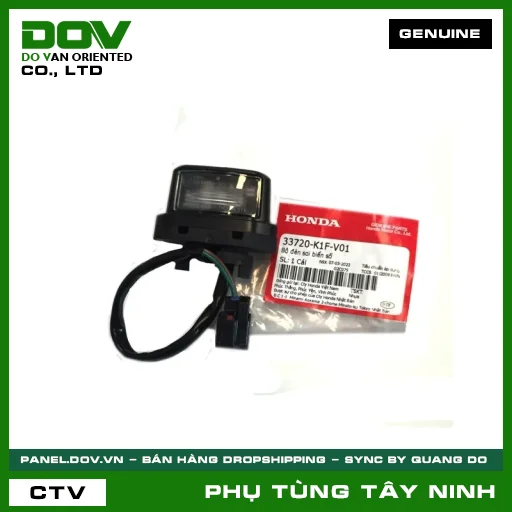 BỘ ĐÈN SOI BIỂN SỐ — 33720K1FV01