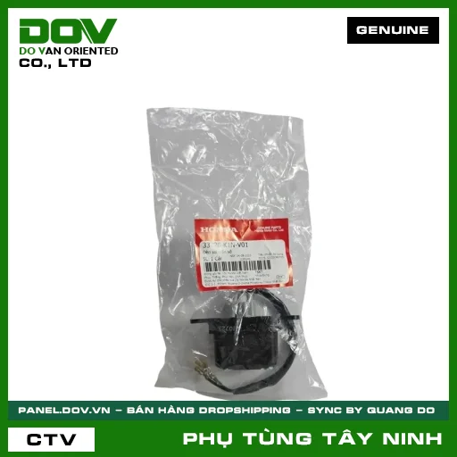 ĐÈN SOI BIỂN SỐ — 33720K1NV01