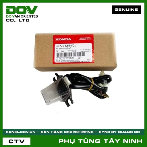 BỘ ĐÈN SOI BIỂN SỐ — 33720K56V01