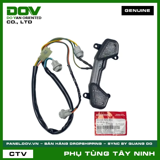 DÂY ĐIỆN ĐÈN SAU — 33720KVG951