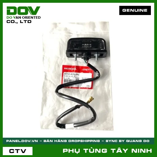 BỘ ĐÈN SOI BIỂN SỐ — 33720KVGV41