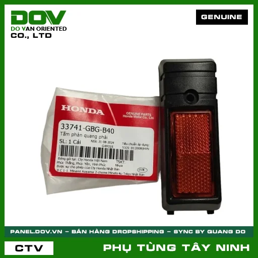 TẤM PHẢN QUANG PHẢI — 33741GBGB40