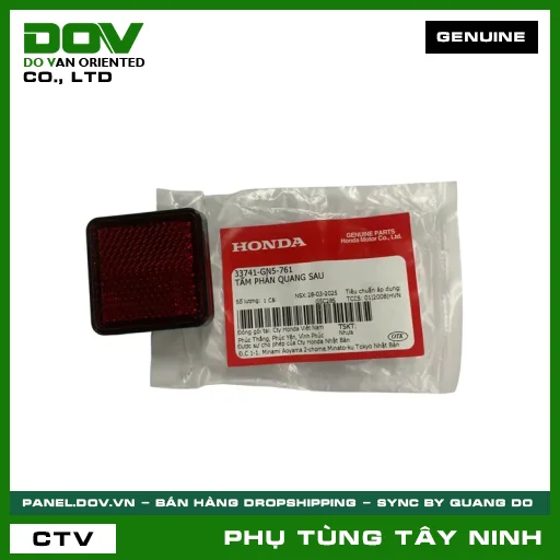 TẤM PHẢN QUANG SAU — 33741GN5761