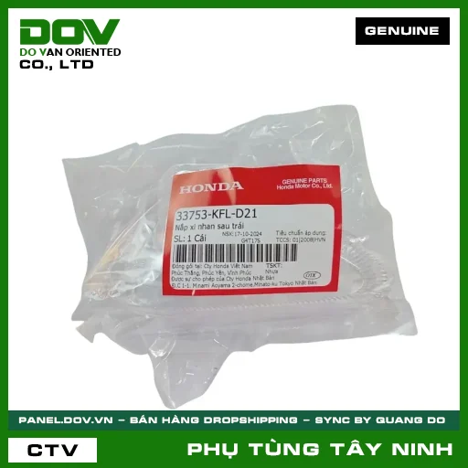 NẮP XI NHAN SAU TRÁI — 33753KFLD21