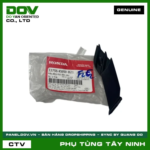 NẮP ĐỆM TRÁI ĐÈN SAU — 33756KWWB21