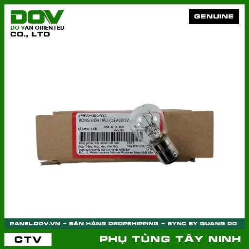 BÓNG ĐÈN HẬU (12V18/5W) — 34906GB6921