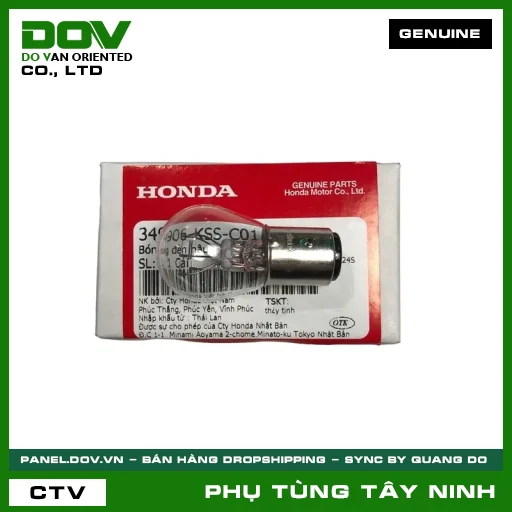 BÓNG ĐÈN HẬU — 34906KSSC01
