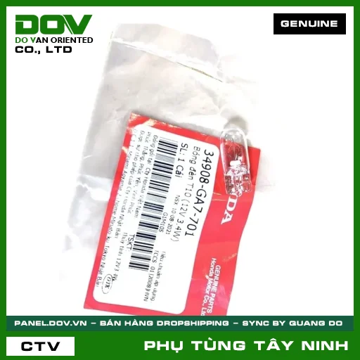 BÓNG ĐÈN T10 (12V 3.4W) — 34908GA7701