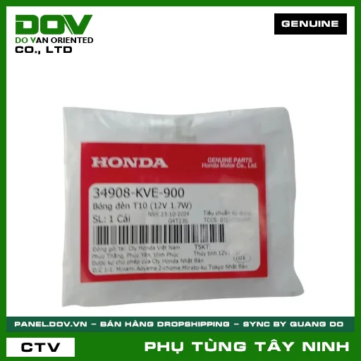 BÓNG ĐÈN T10 (12V 1.7W) — 34908KVE900