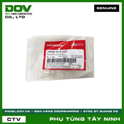 BÓNG ĐÈN (12V 3.4W) — 34909KVR600